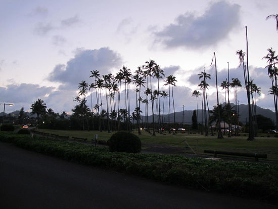 Aufm Weg nach Kapa'a