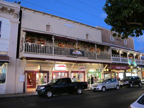 Unten Läden, oben Restaurants