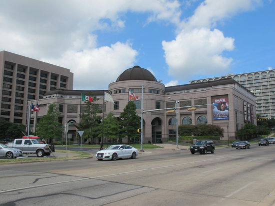 Bob Bullock Texas State History Museum