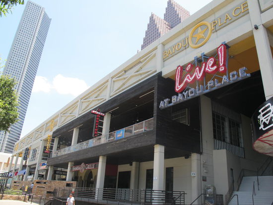 Bayou Place (dazu gehört auch das HRC)