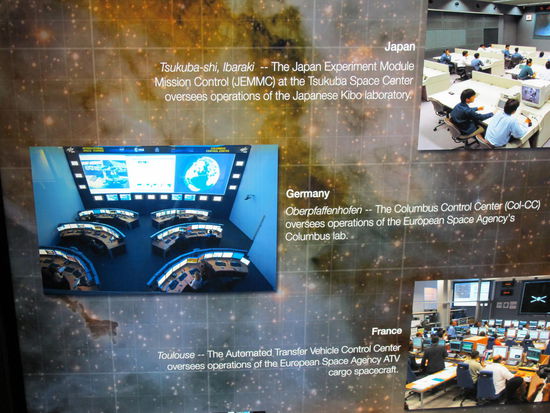 Hier arbeitet ein Kumpel von mir