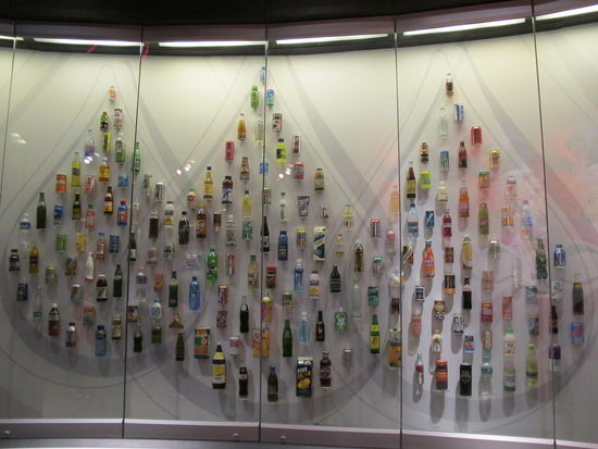 Gehört alles zur Coca Cola Company