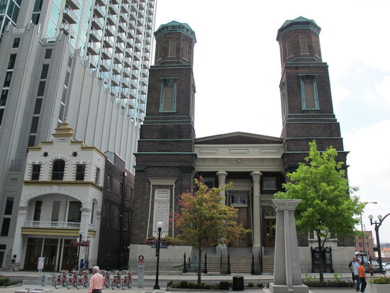 Bei der Starbuckspause