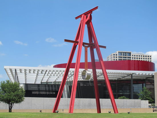 Shannon and Ted Skokos Pavilion