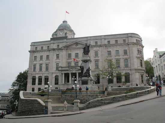 Gebäude der Verwaltung der Nationalparks Kanadas