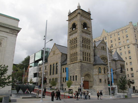 Ein Teil des Musée des beaux-arts de Montréal