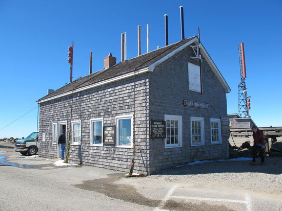 Summit Stage Office (angekettet)