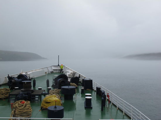 Nova Scotia in Sicht (mehr oder weniger)