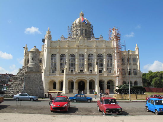 Museo de la Revolucion