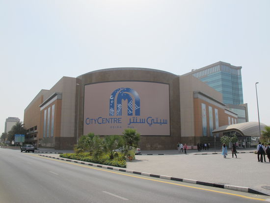 Deira City Center, die erste Mall unseres Urlaubs