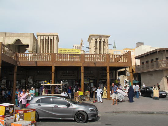 Deira Gewürz-Souq