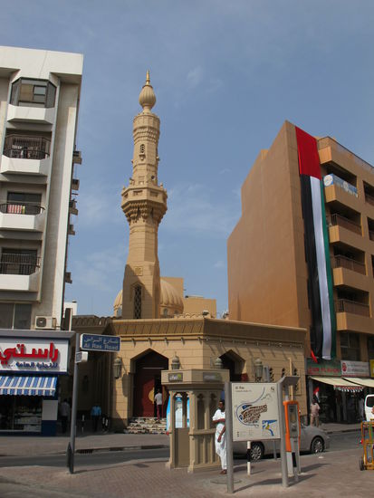 Die Al Futtain Masjid Al Ras Moschee