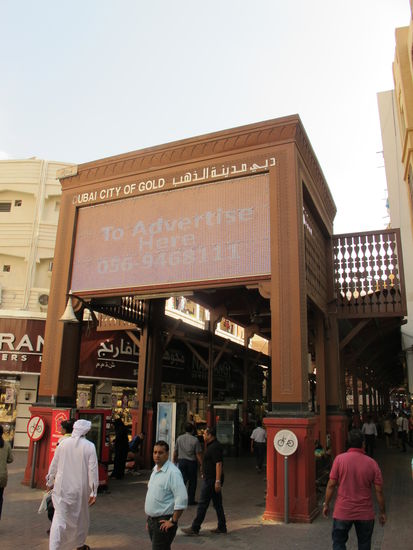 Deira Gold-Souq