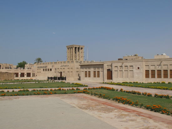 Barjeel Heritage Guest House