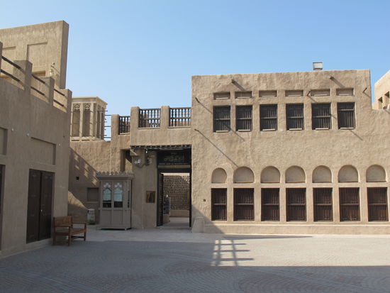 Sheikh Saeed al-Maktoum House