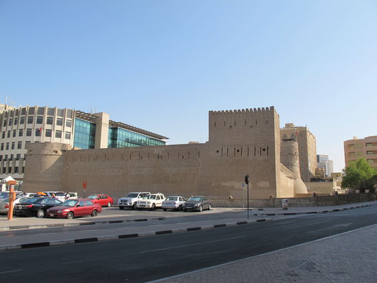 Dubai Museum
