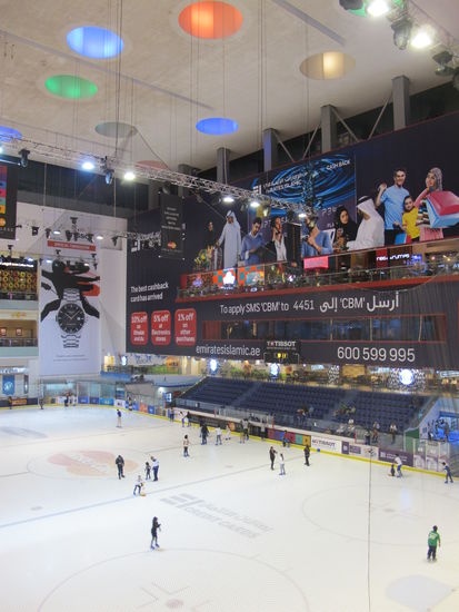 Eislaufbahn in der Dubai Mall