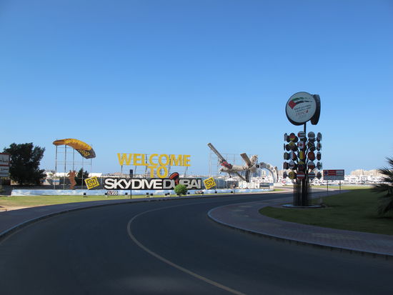 Start- und Landebahn von Skydive Dubai