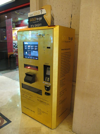 Ein Goldautomat im Atlantis Hotel