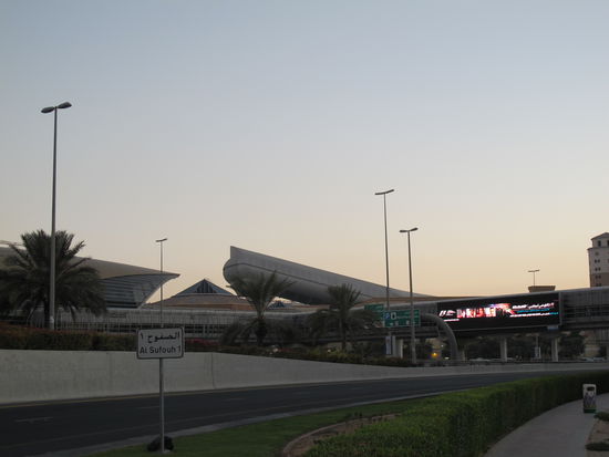 Man kann schon die Skipiste sehen 