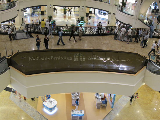Die Mall of the Emirates