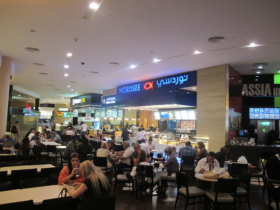 Es gibt eine Nordsee am Fuß des Burj Khalifa