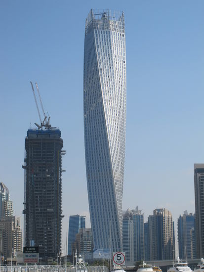 Cayan Tower