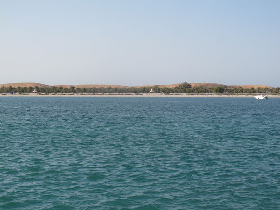 Blick auf Al Lulu Island