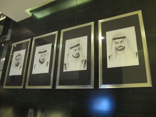 Die Scheichs der Vereinigten Arabischen Emiraten