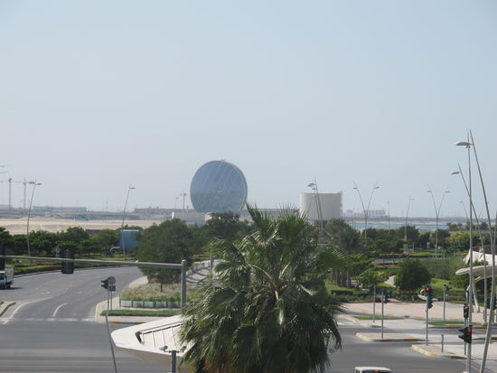 Das Aldar Building