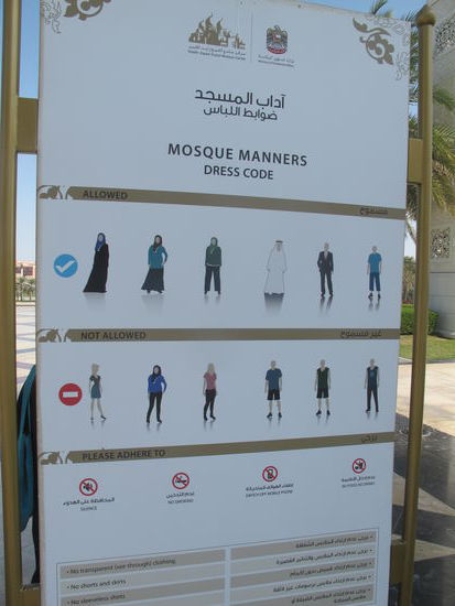 Wichtig, der richtige Dresscode