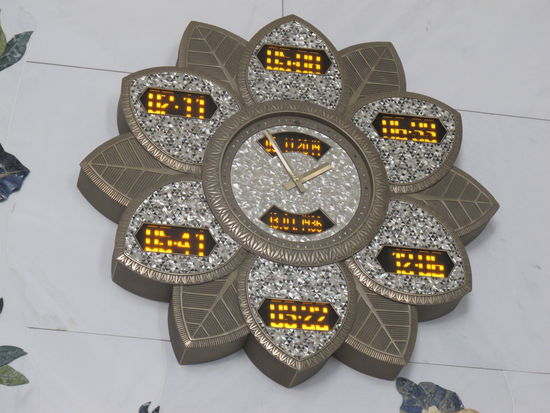 Hier werden wieder die Gebetszeiten angezeigt