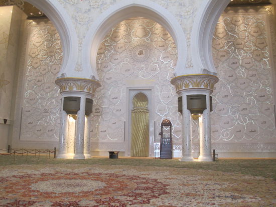 Im Inneren der Moschee