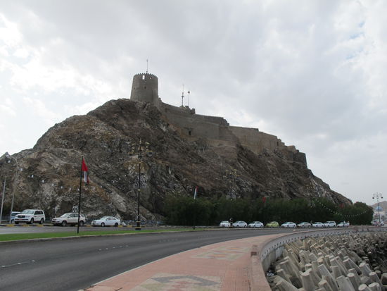 Mutrah Fort