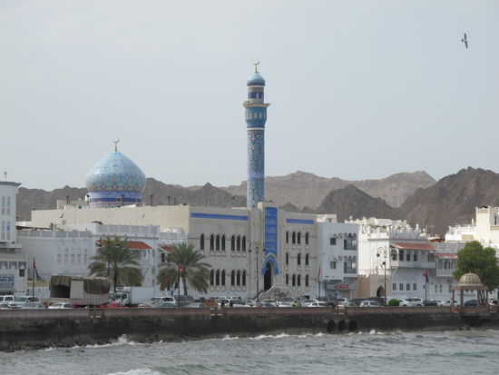 Masjid Al Rasool Moschee