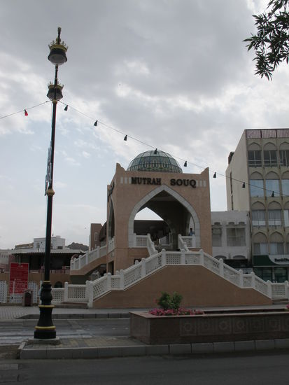 Ein Eingang des Mutrah Souqs