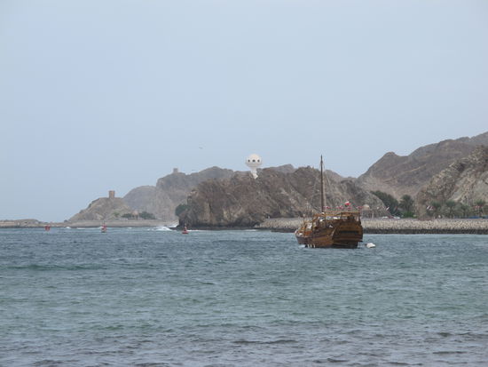 Blick auf die Bucht vor Mutrah