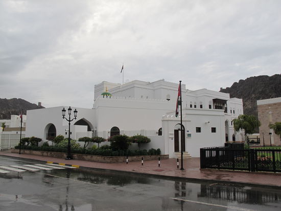 Regierungsgebäude in Maskat