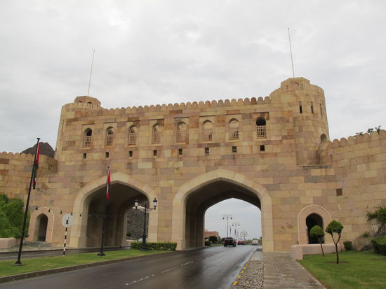 Maskat Gate (Museum)