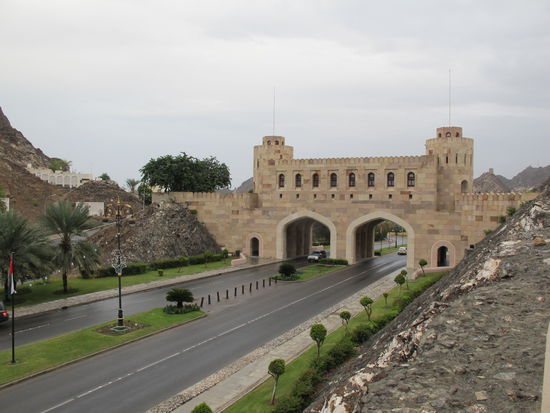 Maskat Gate (Museum)