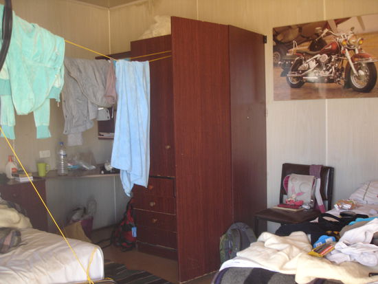 Unser Zimmer