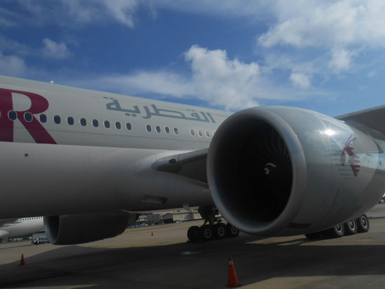 Ankunft Colombo Qatar Airways