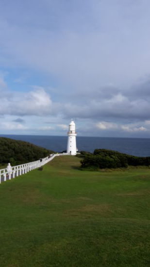 Otway Light House an der Shipwreck Coast