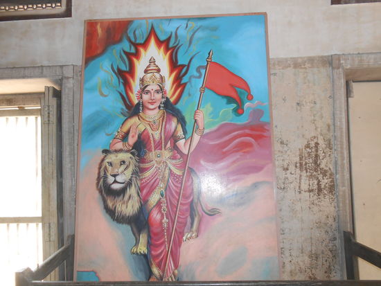 mother India