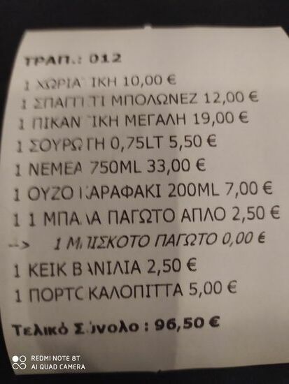 Hier kann man wenigstens die Zahlen lesen