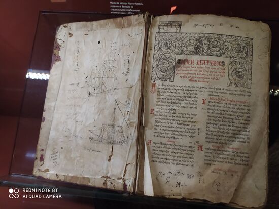 Bücher aus dem 17.Jahrhundert