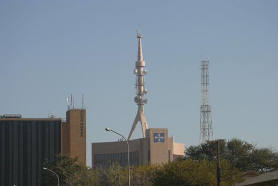Ein moderner Funkturm .....