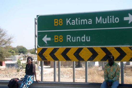 Kurz danach erreichten wir die B 8, die Teerstraße von Rundu durch den Caprivi nach Katima Mulilo.