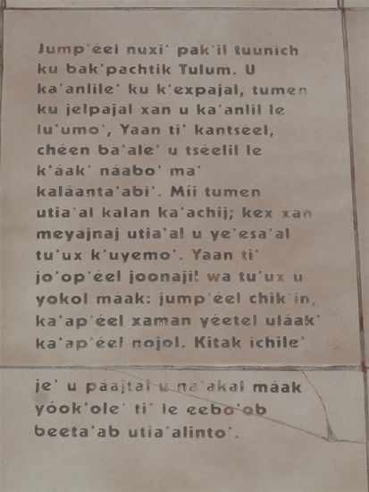 Beschreibung auf Maya