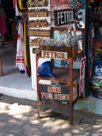 Tankstelle der etwas anderen Art